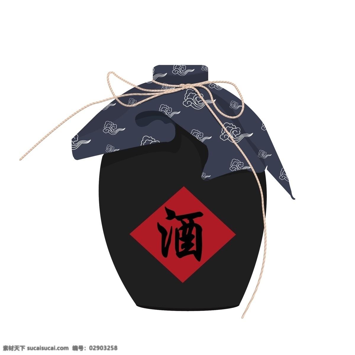 端午节 手绘 矢量 扁平 传统 习俗 喝 雄黄酒 手绘矢量 传统习俗 中国风 酒 纪念屈原 怀念先辈 透明底免抠