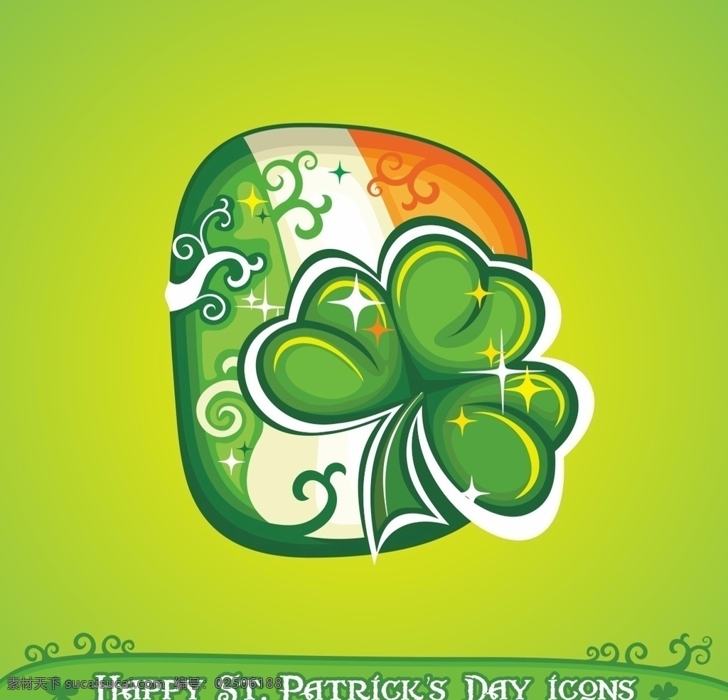 爱尔兰 国庆节 元素 爱尔兰元素 爱尔兰节 圣帕特里克节 传统 节日 绿色 矢量 标志图标 其他图标