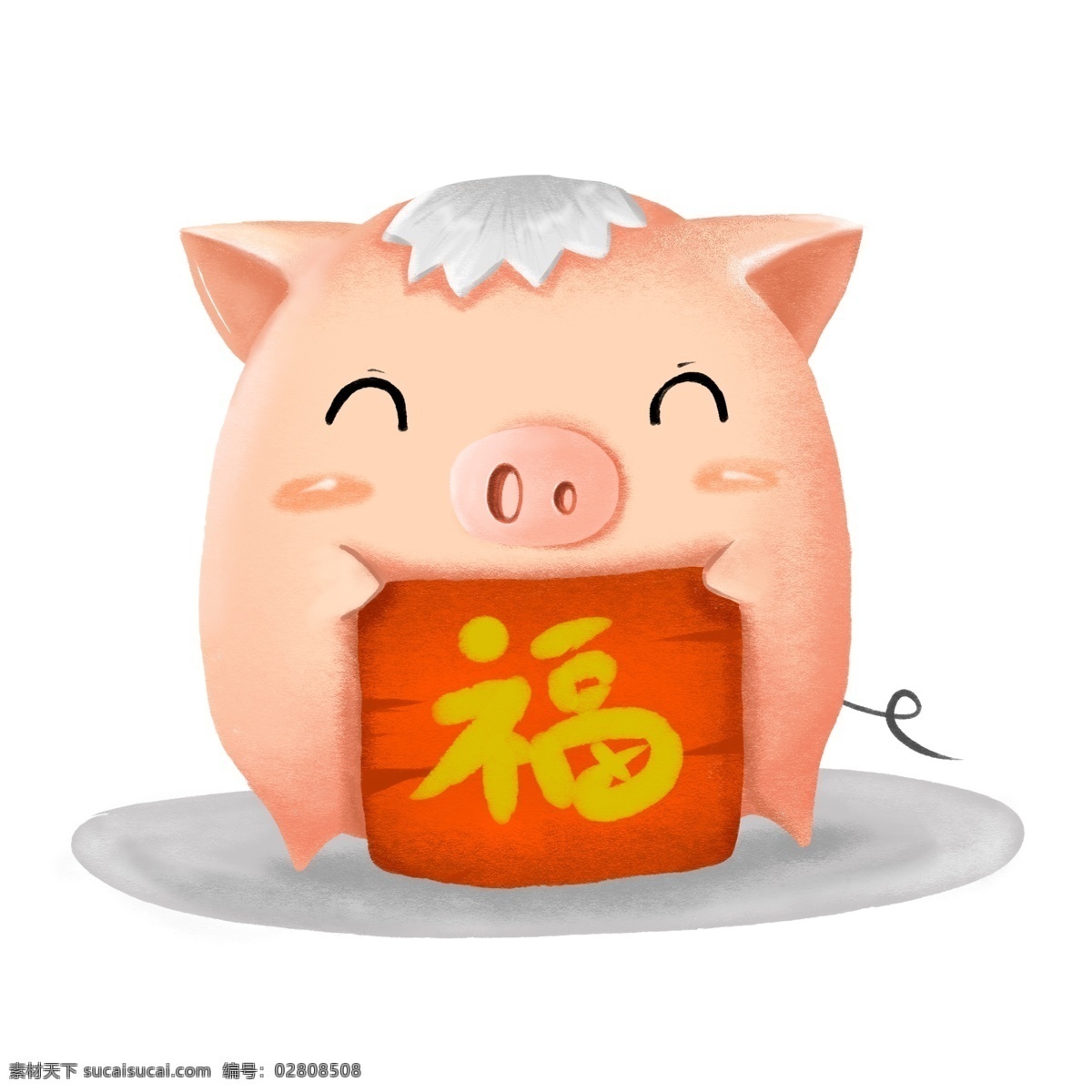 新年 吉祥物 福 猪 卡通猪 可爱猪 红色 福字猪 粉色猪 银色刘海猪 手绘猪 肥猪