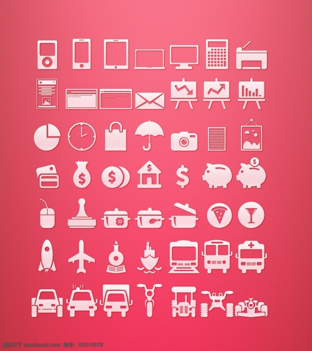 金融 交通 類 icon 圖標 金融圖標 汽車圖標 網(wǎng)頁 icons 網(wǎng)頁icon icon設(shè)計 圖標設(shè)計 網(wǎng)頁圖標 網(wǎng)站圖標 矢量圖標 icon圖標 金融icon 理財