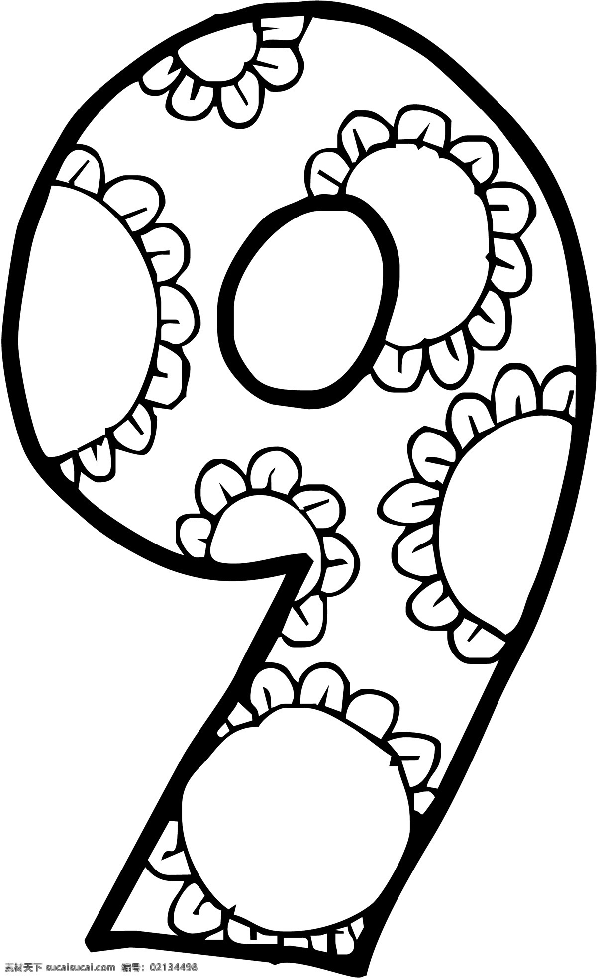 數(shù)字矢量素材 數(shù)字 黑白 花紋 太陽(yáng)花 矢量素材 設(shè)計(jì)素材