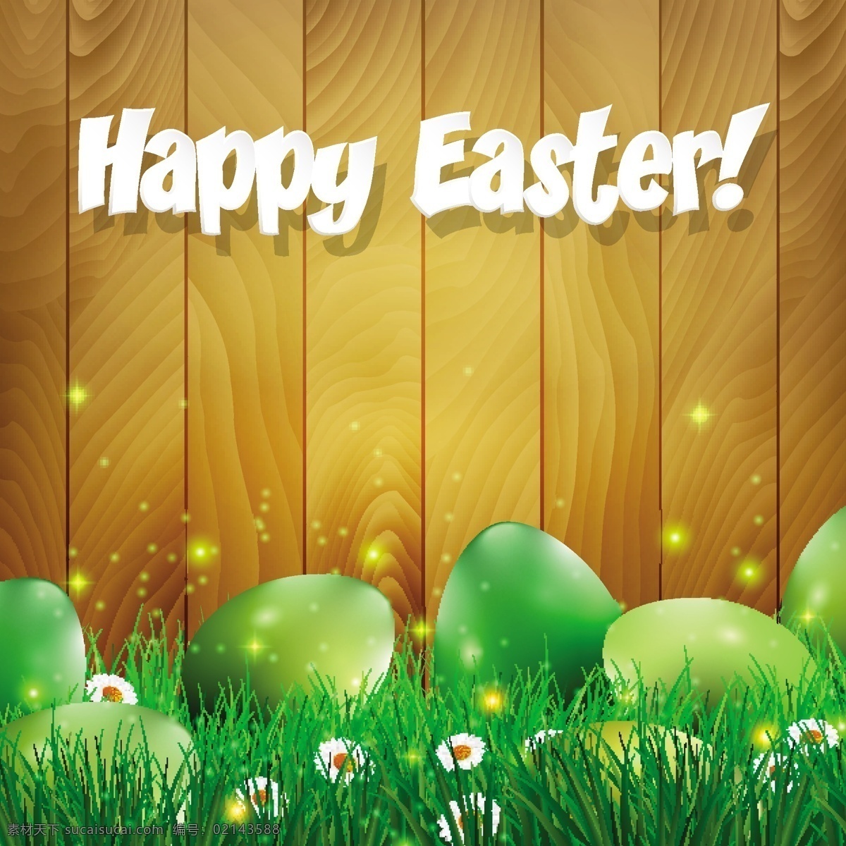 复活节图片 复活节 手绘 鸡蛋 彩蛋 兔子 卡通 节日素材 复活节背景