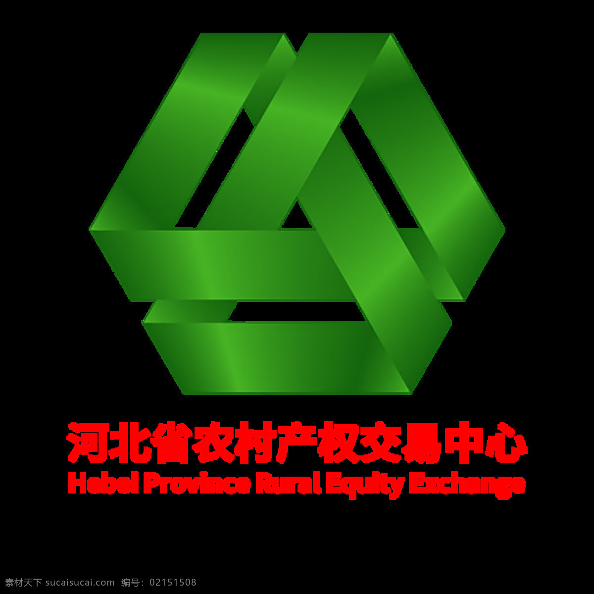 河北省 農(nóng)村 產(chǎn)權(quán) 交易中心 標(biāo) 農(nóng)村產(chǎn)權(quán) 標(biāo)志 loog 標(biāo)志圖標(biāo) 企業(yè) logo