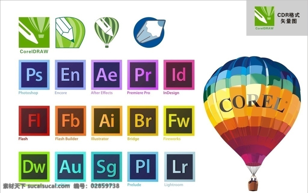 設(shè)計(jì)軟件 軟件圖標(biāo) 圖標(biāo) adobe 軟件 風(fēng)格 coreldraw 標(biāo)志 logo cdr標(biāo)志 cdrx7 標(biāo)識(shí)標(biāo)志圖標(biāo) 企業(yè)