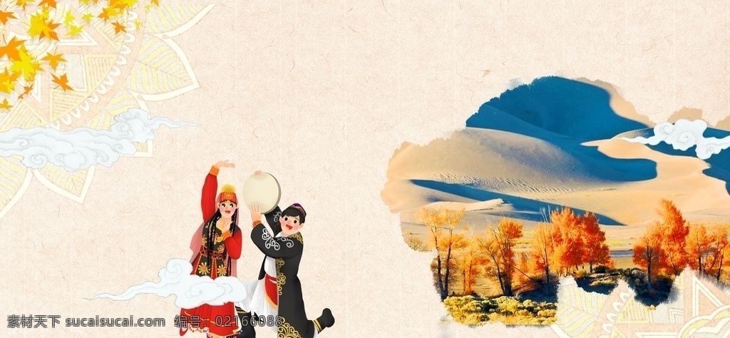 現(xiàn)代 中國 風(fēng) 中國風(fēng) 中國風(fēng)背景 傳統(tǒng)文化 水墨中國 水墨風(fēng)背景 水墨舞臺背景 舞臺背景 晚會背景 會議背景 古典 古典背景 中國風(fēng)展板 中國風(fēng)會議 中國風(fēng)晚會 中國風(fēng)海報(bào) 中國風(fēng)圖片 中國風(fēng)素材 中國風(fēng)底圖 時(shí)尚中國風(fēng) 中國風(fēng)幕布 中國風(fēng)模版 淡雅 時(shí)尚淡雅 淡雅中國風(fēng) 淡雅背景 中國風(fēng)宣傳 水墨中國風(fēng)