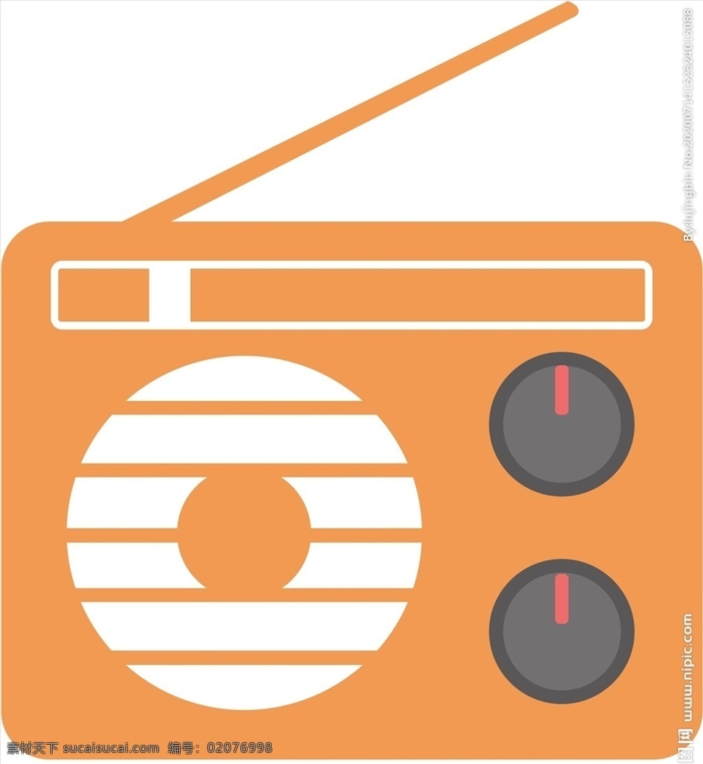 扁平化 曲线 改 收音机 录音机 曲线收音机 曲线录音机 播放机 生活百科 生活用品