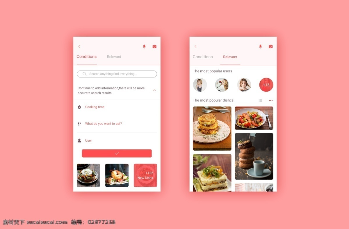 西餐 美食 軟件 app 界面 ui app界面 ui設(shè)計(jì) 移動(dòng)界面設(shè)計(jì) 手機(jī)界面