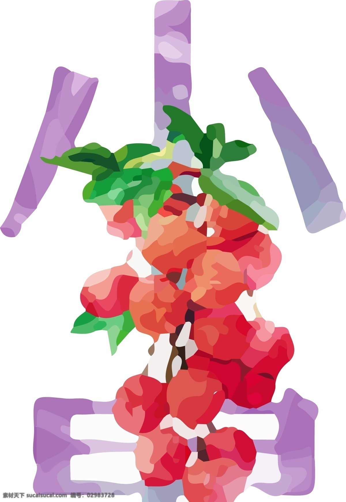 原创 手绘 精选 水彩 绘画 艺术 字 小暑 二十四节气 草莓 传统节日