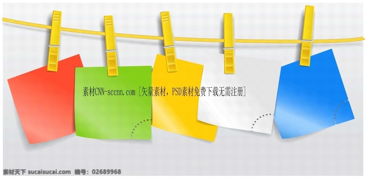 尼龍繩 夾子 晾曬 背景 矢量 矢量圖 其他矢量圖