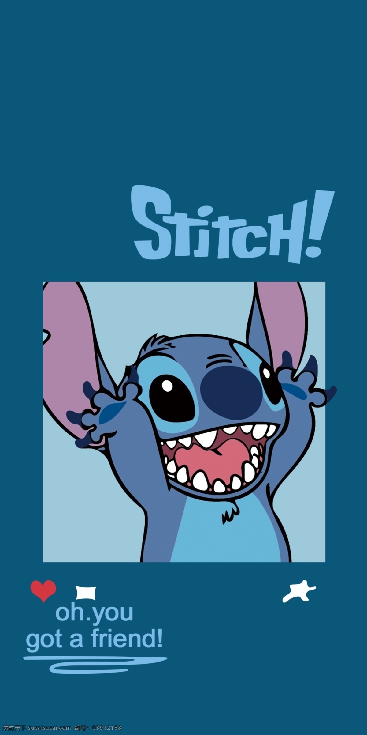 搞怪史迪仔 可爱史迪仔 动漫 手机壳 可爱 stitch 萌 卖萌 动漫动画 动漫人物