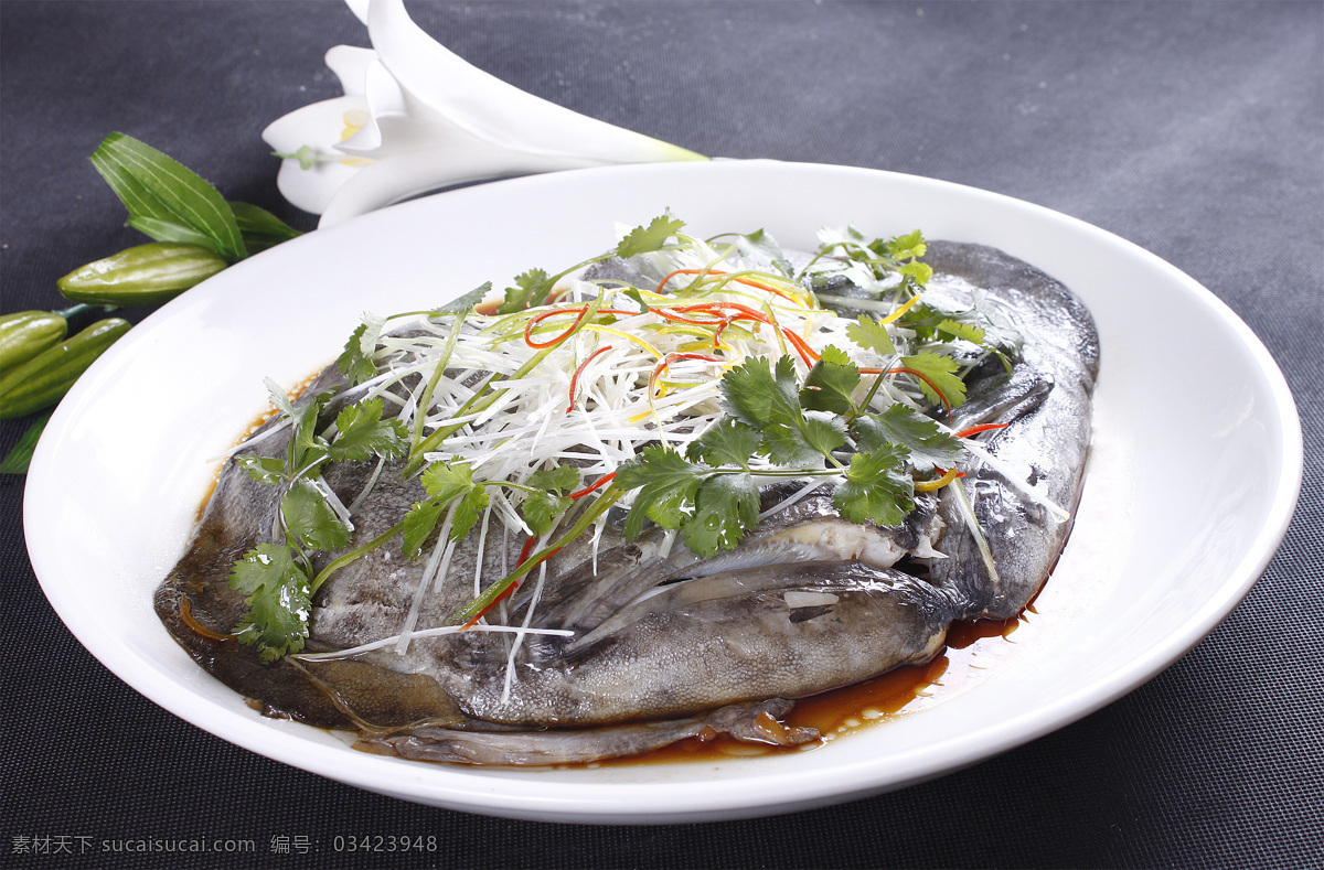 清蒸深海鱼头 鱼头类 鱼类 大鱼头 海鲜类 鱼头美食 菜品图 餐饮美食 传统美食