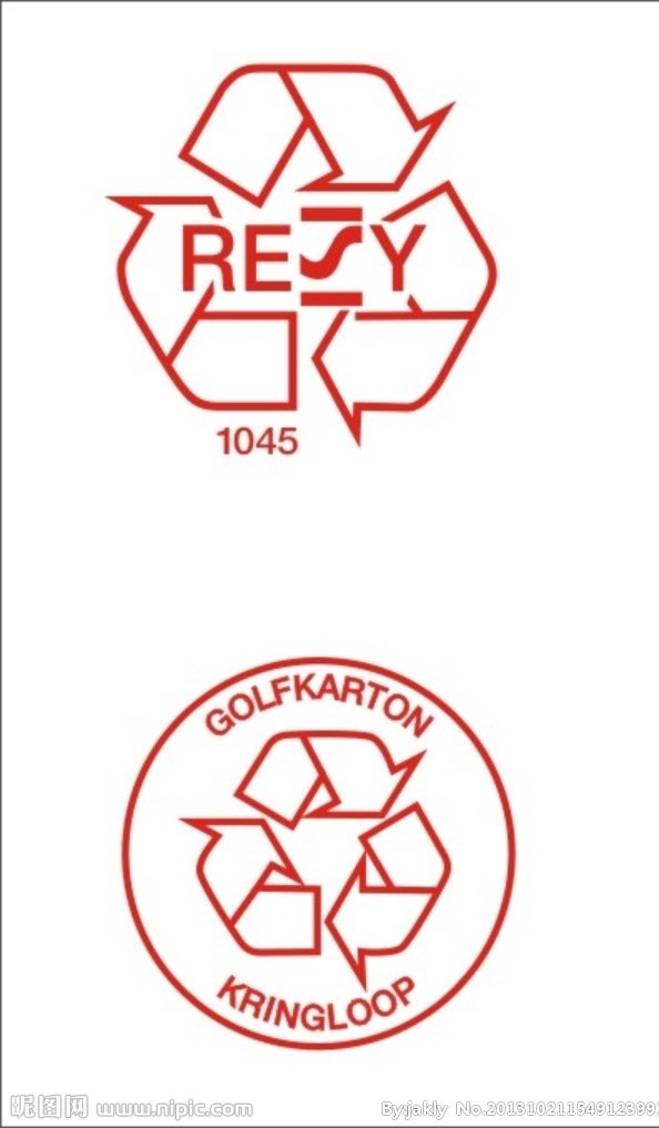 纸箱resy 可回收 纸箱标志 resy 德国可回收 golfkarton 公共标识标志 标识标志图标 矢量