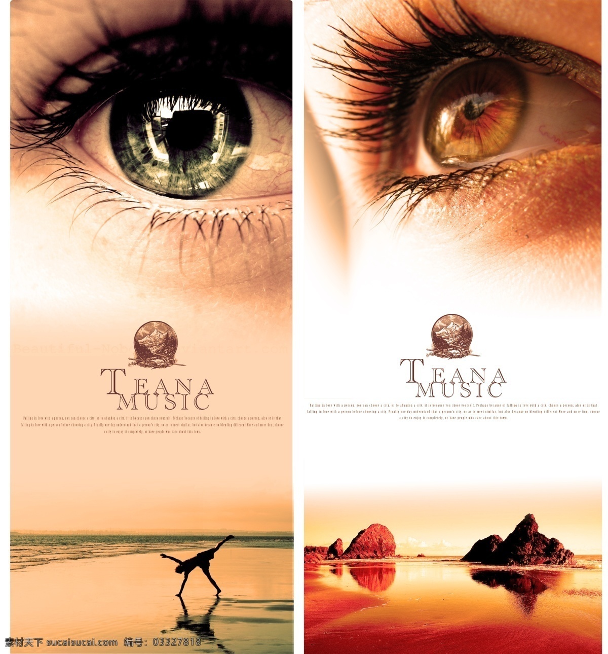 关爱 眼睛 特写 海报 分层 保护眼睛 沙滩 眼睛素材 眼睛特写 关爱眼睛 眼睛图片素材 其他海报设计