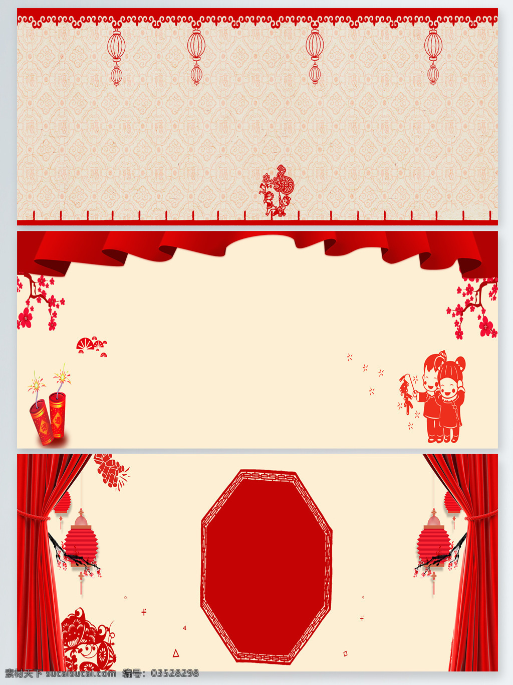 喜庆 贺年 海报 背景 红色背景 插画 祥云 线条 狗年吉祥 万事如意 新年快乐 磨砂 扁平 新年 狗年 中国风 狗年海报 新年促销 商品促销 贺年海报