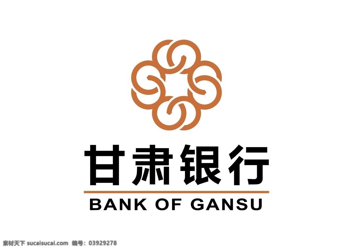 甘肅銀行 標(biāo)志 logo圖片 bank gansu 2011年 蘭州市 東崗西路 甘肅省 國(guó)資控股 城市商業(yè)銀行 國(guó)有金融機(jī)構(gòu) 西北地區(qū) 存款 資金 資本 貨幣 經(jīng)濟(jì) 金融 理財(cái) 基金 交易 借貸 貸款 adobe 矢量圖 矢量 illustrator 圖標(biāo) logo 銀行證券 標(biāo)志圖標(biāo) 公共標(biāo)識(shí)標(biāo)志