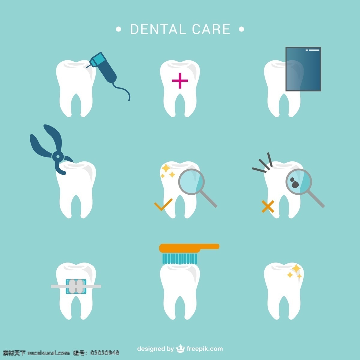 牙齿绘画 矢量图 牙医图片 牙齿 补牙 虫牙 拔牙 牙齿健康 种牙 关爱口腔 口腔护理 牙齿矫正 牙齿美白 牙科医院 牙科诊所 牙科 牙医 美白牙齿 口腔 保护牙齿 口腔保健 牙齿广告 牙齿海报 牙齿名片 牙齿公益 种植牙 牙齿素材 医疗素材