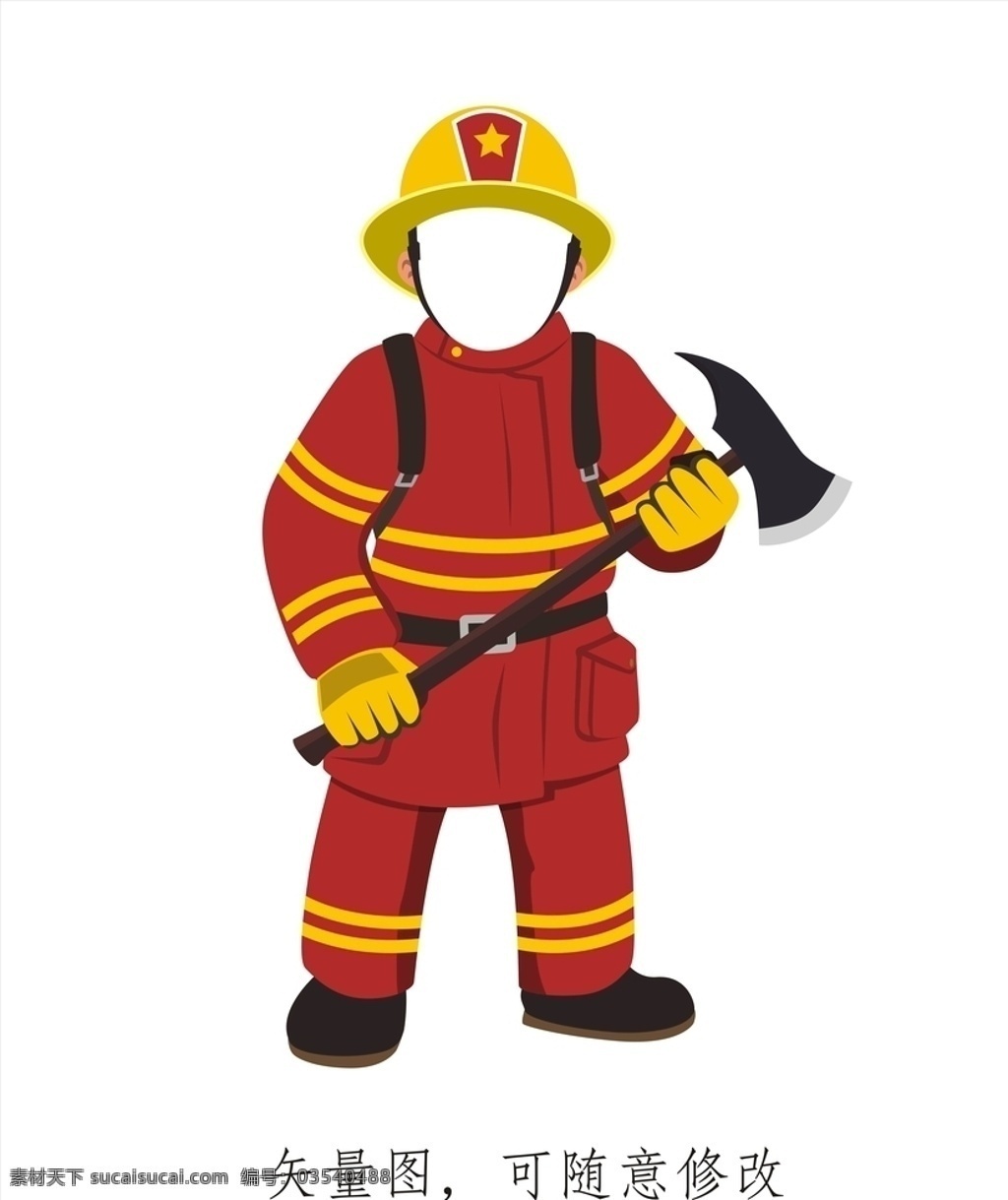消防 人物造型 牌 消防人物 消防素材 消防队 灭火 消防矢量图 矢量图人物 造型立牌 消防立牌 人物立牌