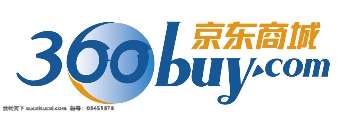 京东商城标志 京东 商城 logo 京东商城标识 京东商城图标