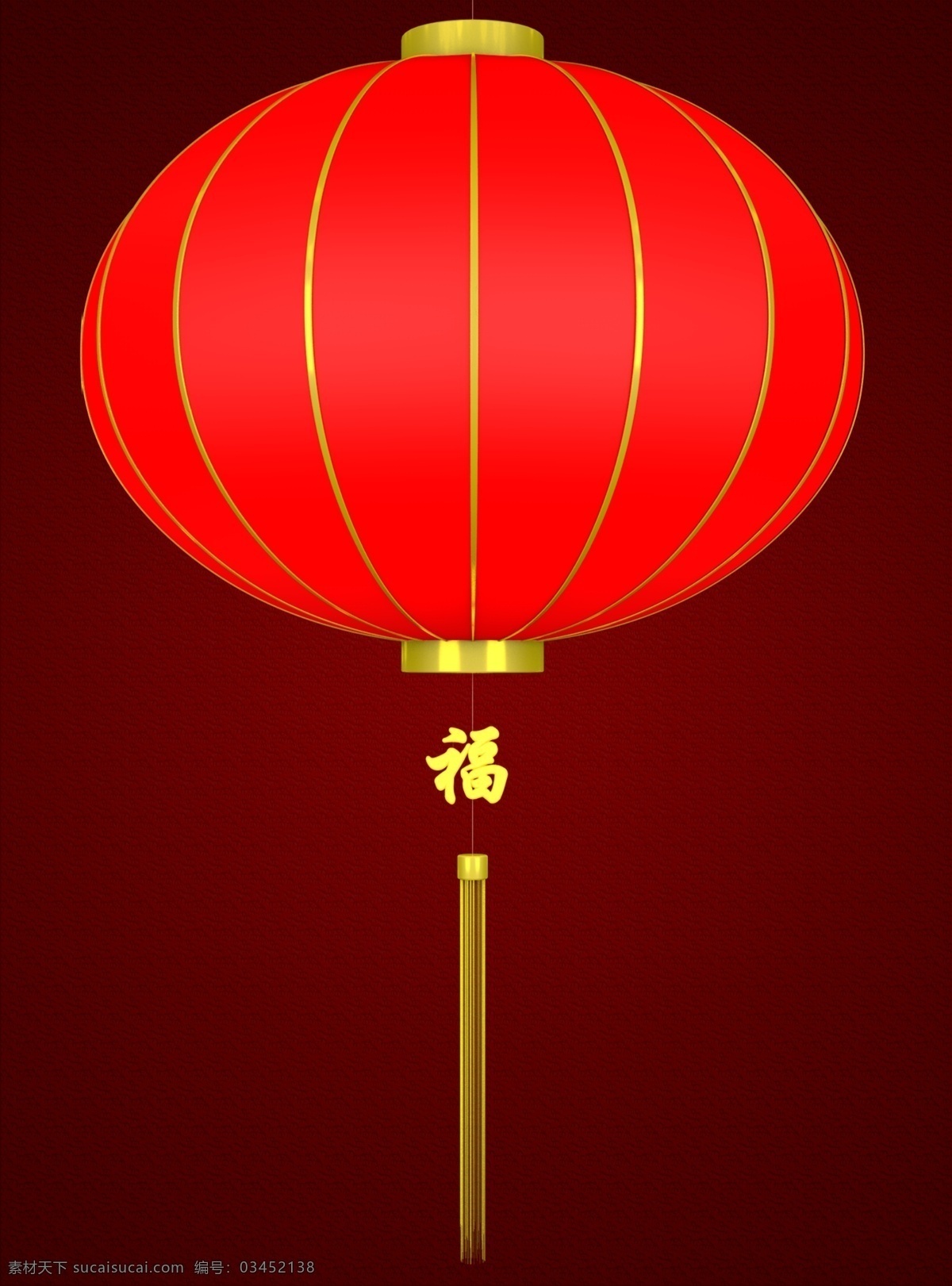 吊 福字 大红 灯笼 正视 日间 效果图 3d 3d灯笼 大红灯笼 3d设计 3d作品