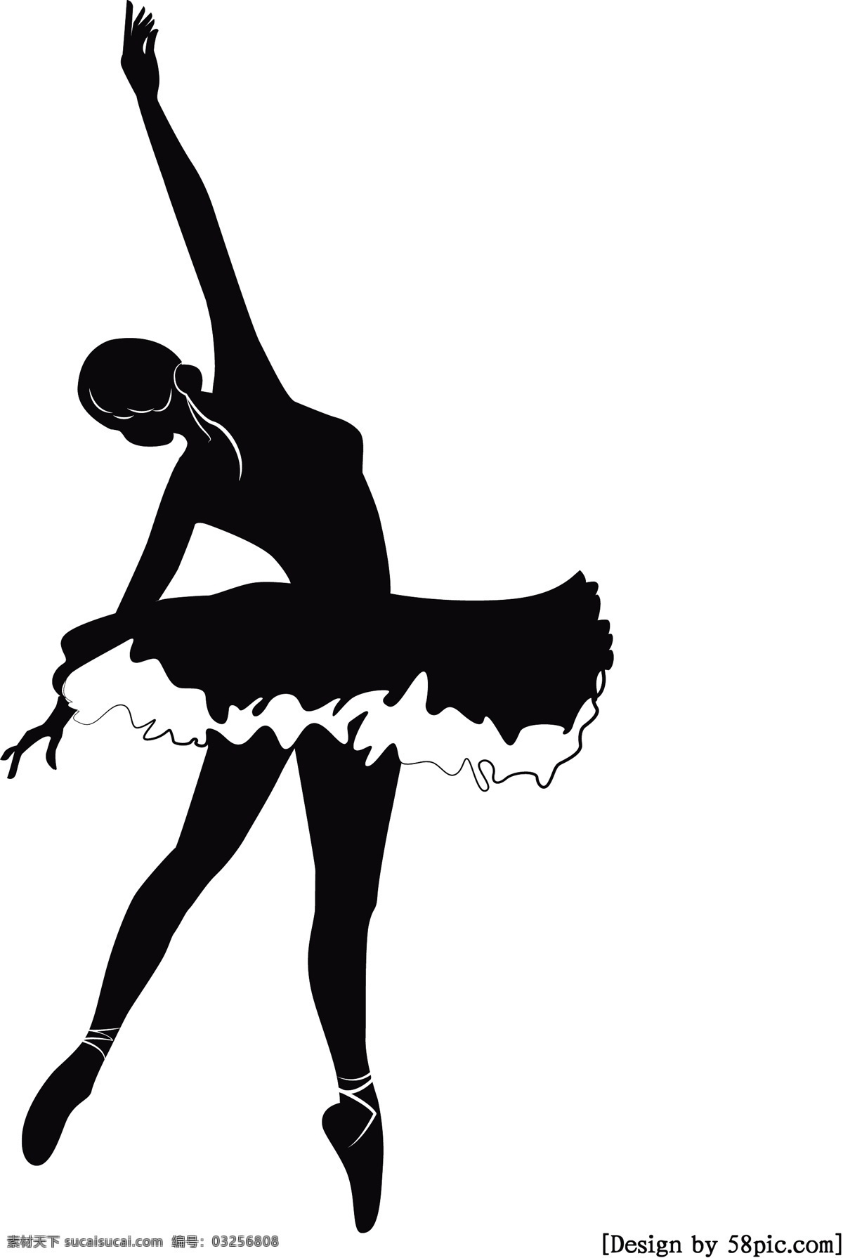 世界 舞蹈 日 人物 黑白 剪影 舞者 舞动 世界舞蹈日 极简 小清新 芭蕾舞者 舞动的人 人物剪影 黑白人物剪影 简约风