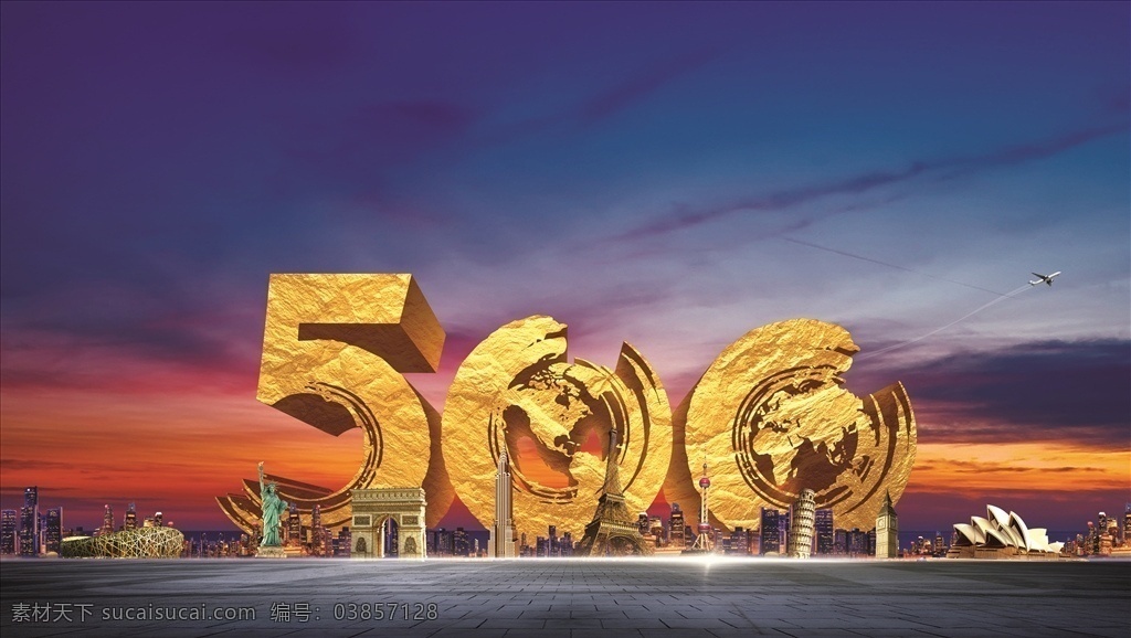 世界500强 高端地产 企业文化 地产 高清素材 网页
