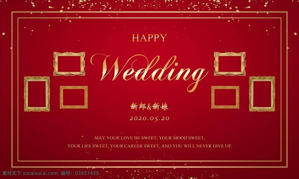 紅金色婚禮 紅色婚禮 紅色主題婚禮 紅色紋理婚禮 紅色系婚禮 紅色大理石紋 勃艮第紅婚禮 紅金婚禮 紅金主題婚禮 暗紅色婚禮 紫紅色婚禮 酒紅色婚禮 紅撞金婚禮 大理石婚禮 婚禮主舞臺(tái) 紅色歐式婚禮 歐式紅金婚禮 紅色簡(jiǎn)約婚禮 婚禮迎賓區(qū) 婚禮留影區(qū) 婚禮簽到 分層