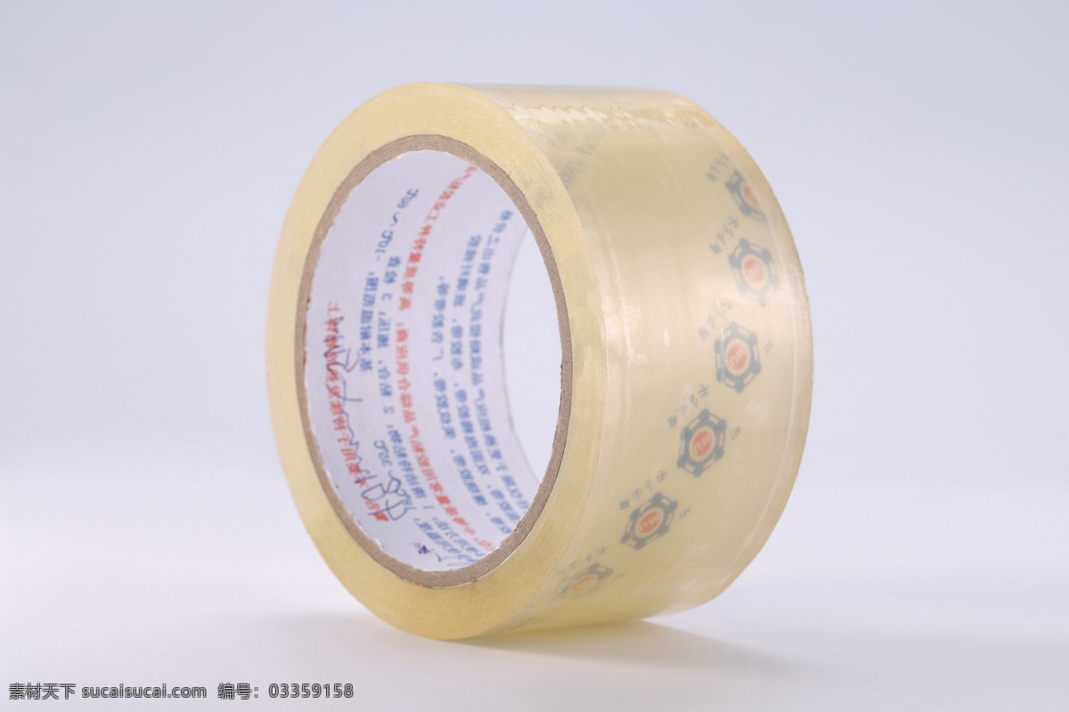 膠帶圖片 bopp膠帶 布基膠帶 牛皮紙膠帶 美紋紙膠帶 纖維膠帶 pvc膠帶 pe泡棉膠帶 普通膠帶 特種膠帶 低溫膠帶 常溫膠帶 高溫膠帶 單面膠帶 雙面膠帶 彩色膠帶 電工膠帶 紙膠帶 包裝膠帶 打包 紅色膠帶 透明膠帶 藍(lán)色膠帶 黑色膠帶 黃色膠帶 橙色膠帶 白色膠帶 熱封膠 絕緣膠帶 日常用品 生活百科 學(xué)習(xí)辦公