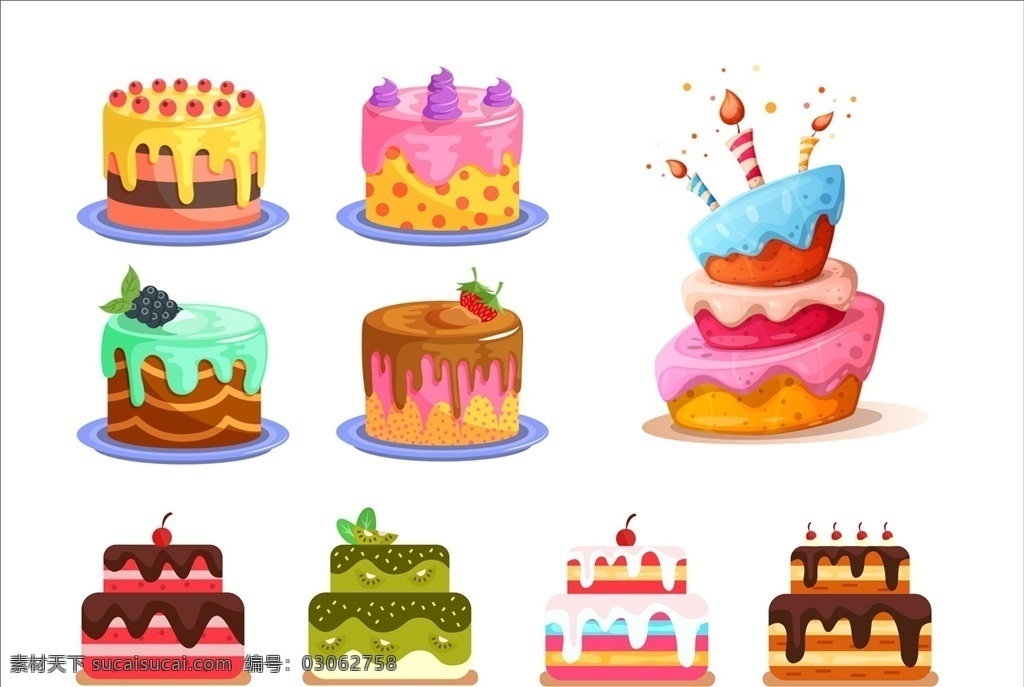 水彩矢量蛋糕 手绘 水彩 矢量 蛋糕 甜点 奶油蛋糕 水果蛋糕 冰淇淋 生日 生日蛋糕 面包 糕点 元素 生日礼物 生日贺卡
