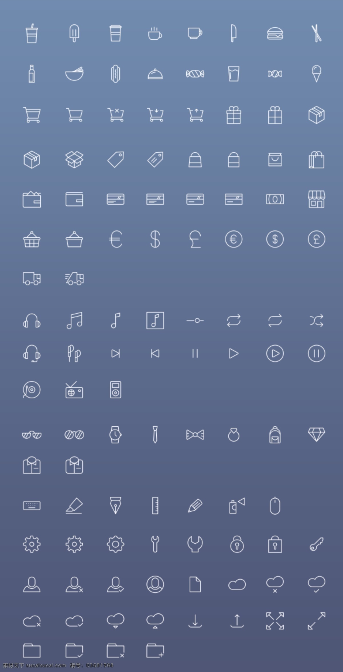 音乐 名片 图标 网页素材 音乐图标 购物车图标 网页 icons 网页icon icon设计 图标设计 网页图标 网站图标 矢量图标 icon图标 包