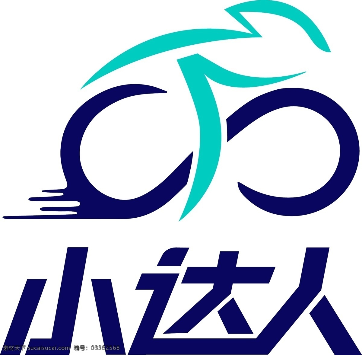 小 達人 兒童 運動 logo 兒童運動 騎行 自行車 戶外活動 矢量