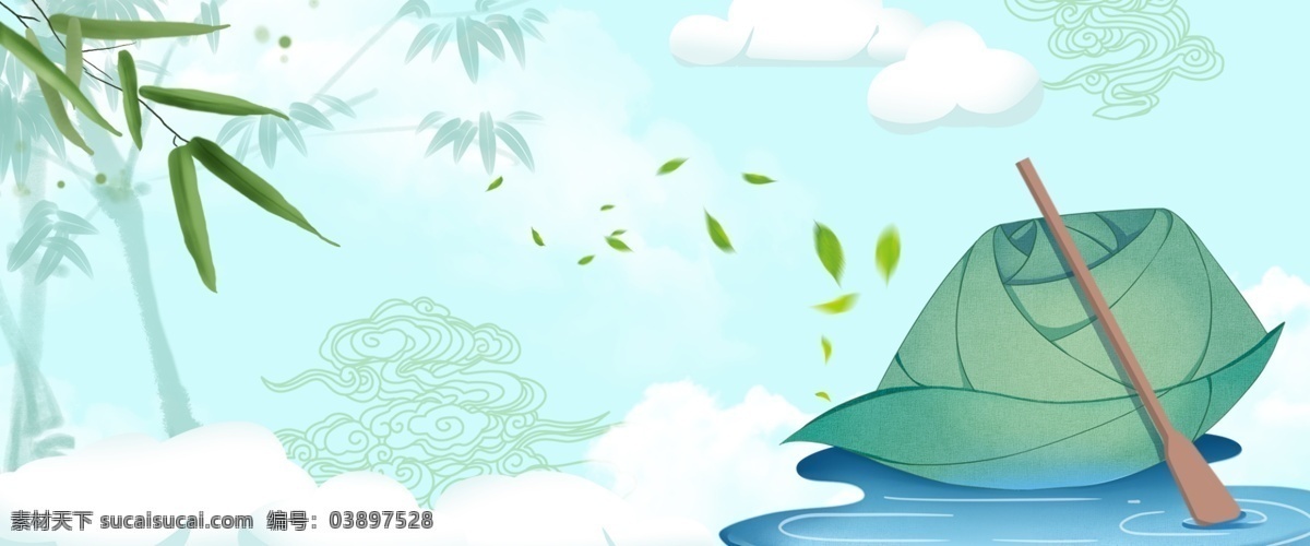 端午節(jié) 小 清新 美食 促銷 傳統(tǒng) 節(jié)氣 背景 小清新 吃粽子 卡通 banner 粽子 粽葉 竹葉 傳統(tǒng)節(jié)氣 折扣 五月初五
