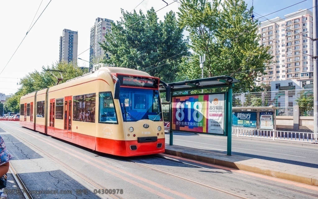 電車圖片 大連 大連風(fēng)光 游艇碼頭 風(fēng)車 燕窩嶺 星海廣場 星光 星空 五大連 池火山 跨海大橋 海島 礁石 濱海城市 濱海 海岸 海灘 大連工業(yè) 工業(yè) 中山廣場 大連之眼 友好廣場 熒光海 一方城堡 星海灣 星海大橋 大連水城 旅順口 旅順 金石灘 風(fēng)情街 貝殼博物館 電車 旅游攝影 國內(nèi)旅游