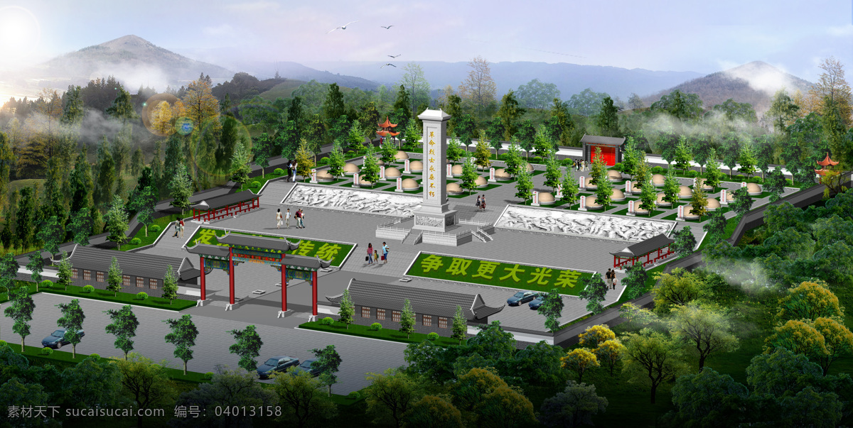 烈士陵园 纪念碑 绿化 牌坊 大门 水榭 环境设计 园林设计