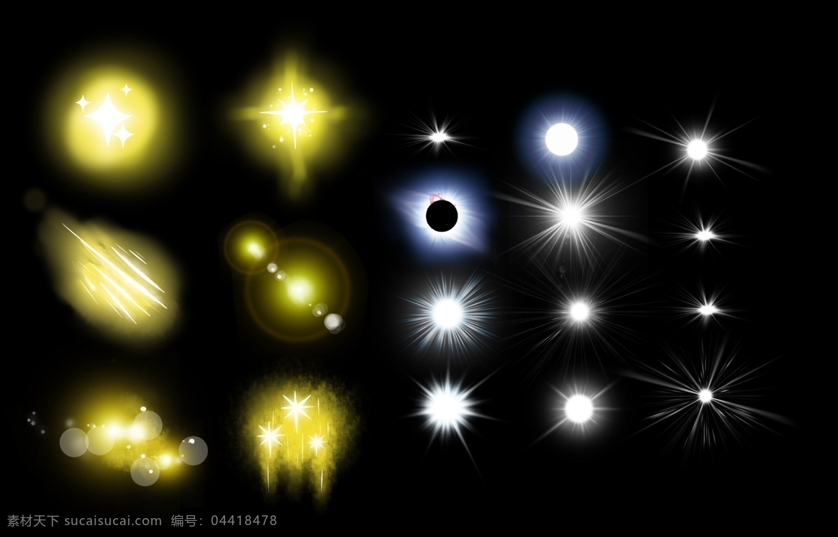 太陽光暈 閃光太陽光 閃光點 閃光群 太陽光 太陽光線 光點素材 星光點 星光群 星光素材 放射光 陽光素材 星星 分層 源文件