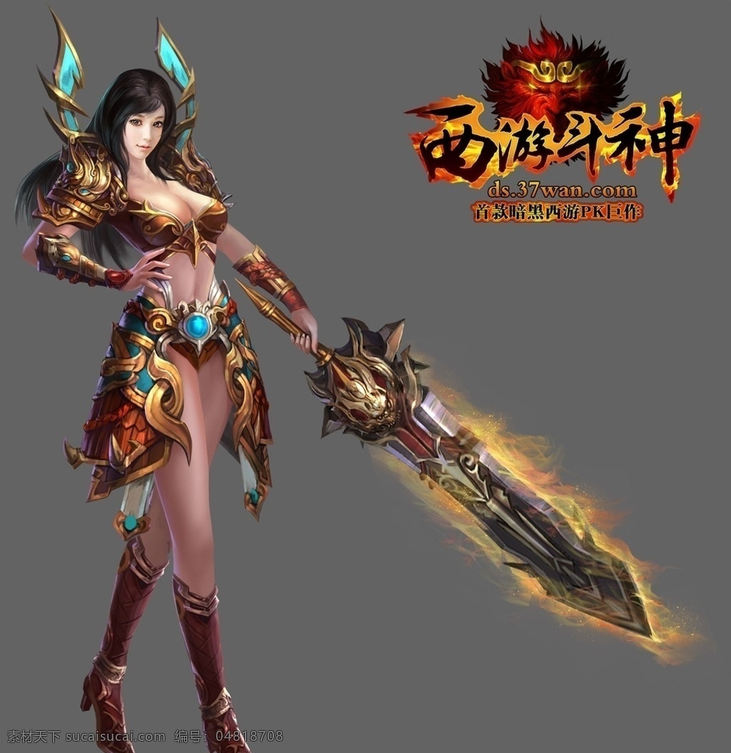 游戲 游戲原畫 原畫 游戲人物 武俠 玄幻 動(dòng)漫人物 武將 美女 動(dòng)漫動(dòng)畫