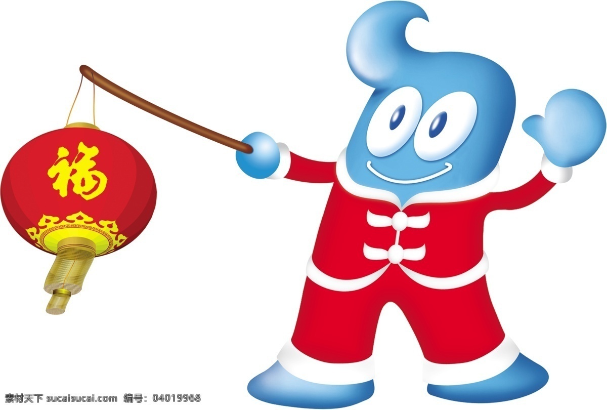 提 燈籠 海寶 psd源文件 文件 源文件