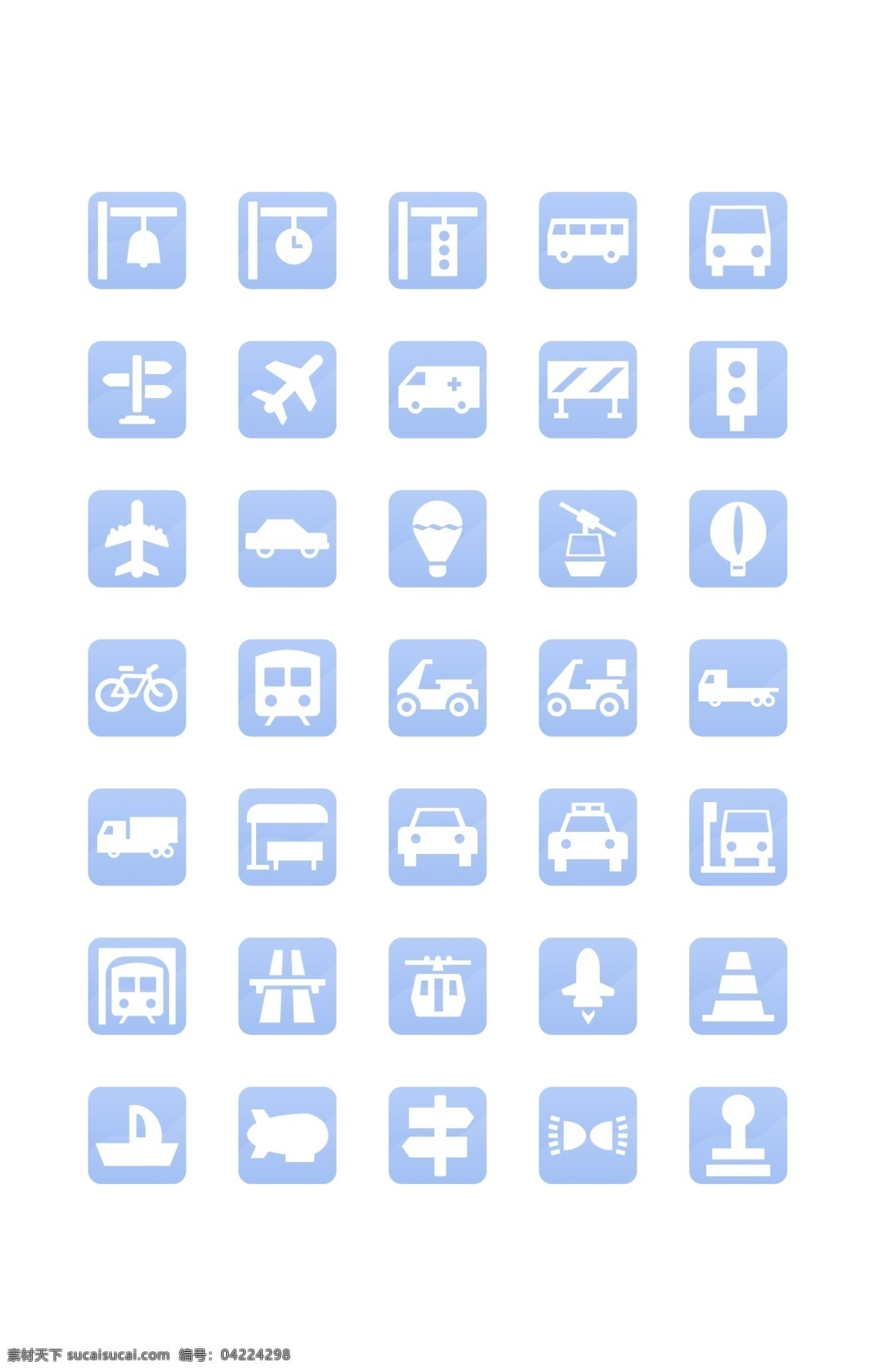 小 清新 網(wǎng)頁(yè) 交通 icon 交通工具 汽車