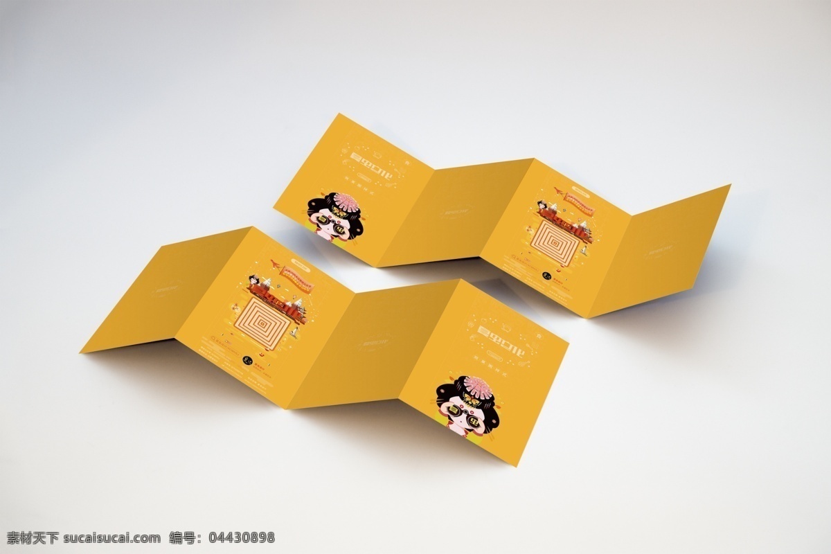 折頁展示樣機 宣傳冊樣機 產(chǎn)品手冊樣機 dm單頁樣機 信紙樣機 裝訂畫冊 精裝畫冊樣機 相冊雜志 書籍裝幀 書籍封面 畫冊樣機 雜志樣機 宣傳單頁樣機 樓書宣傳單 三折頁樣機 折頁樣機 空白折頁 白紙 空白紙 紙張 空白樣機 特種紙樣機 標(biāo)書樣機 書本紙張 智能貼圖 折頁貼圖 名片展示樣機 卷角紙張 分層