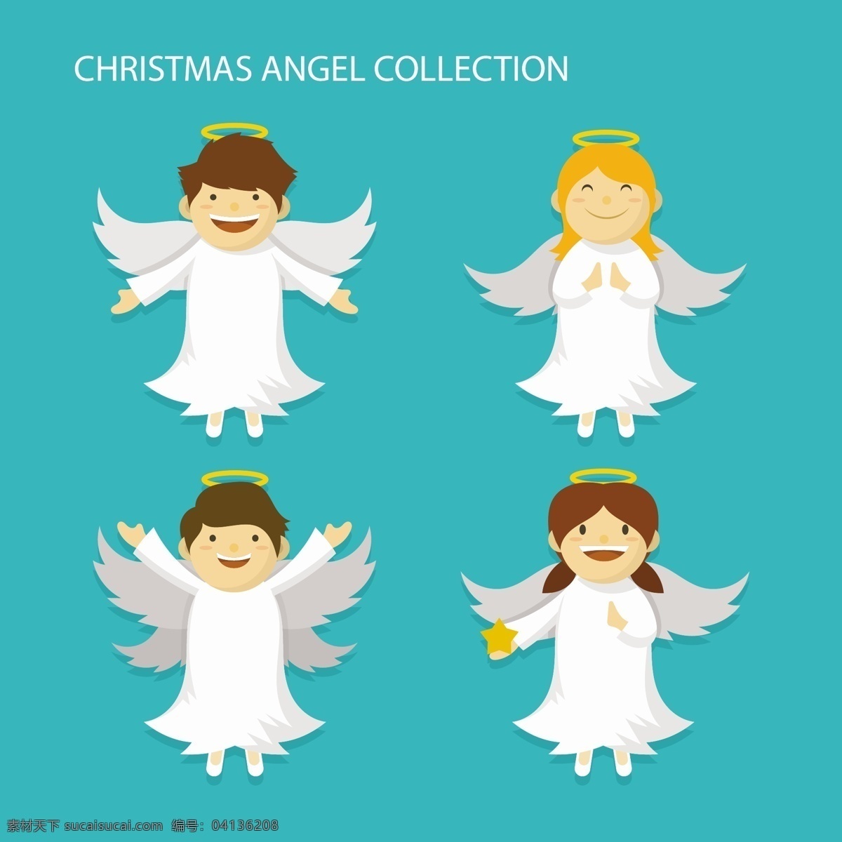 卡通 可爱 圣诞 天使 卡通天使 可爱圣诞天使 人物 圣诞天使