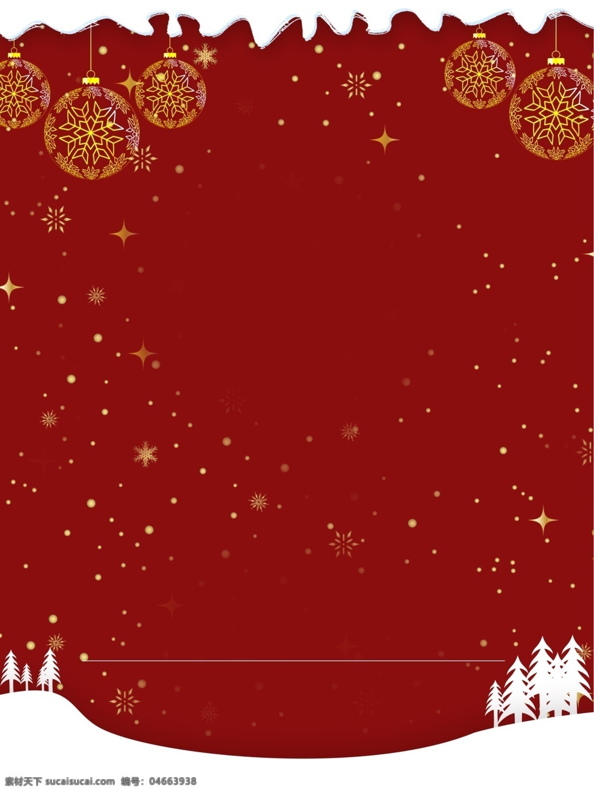 欢乐圣诞 庆祝 气氛 简约 背景 喜庆 星星 圣诞树 冬季 节日 广告背景 圣诞 欢乐