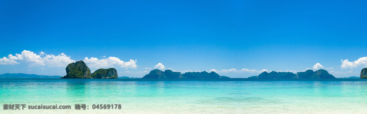 自然 絢麗 簡(jiǎn)約 大氣 淘寶 海報(bào) 背景 藍(lán)色