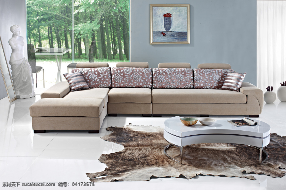 茶几 环境设计 客厅装饰 沙发 沙发广告 时尚家具 室内模型 精美布艺沙发 真皮沙发 室内设计 现代家具 家居装饰素材