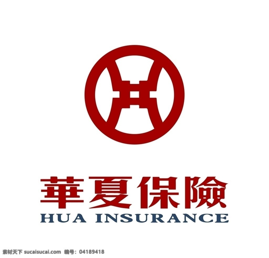 华夏保险 logo 标志 矢量 pdf