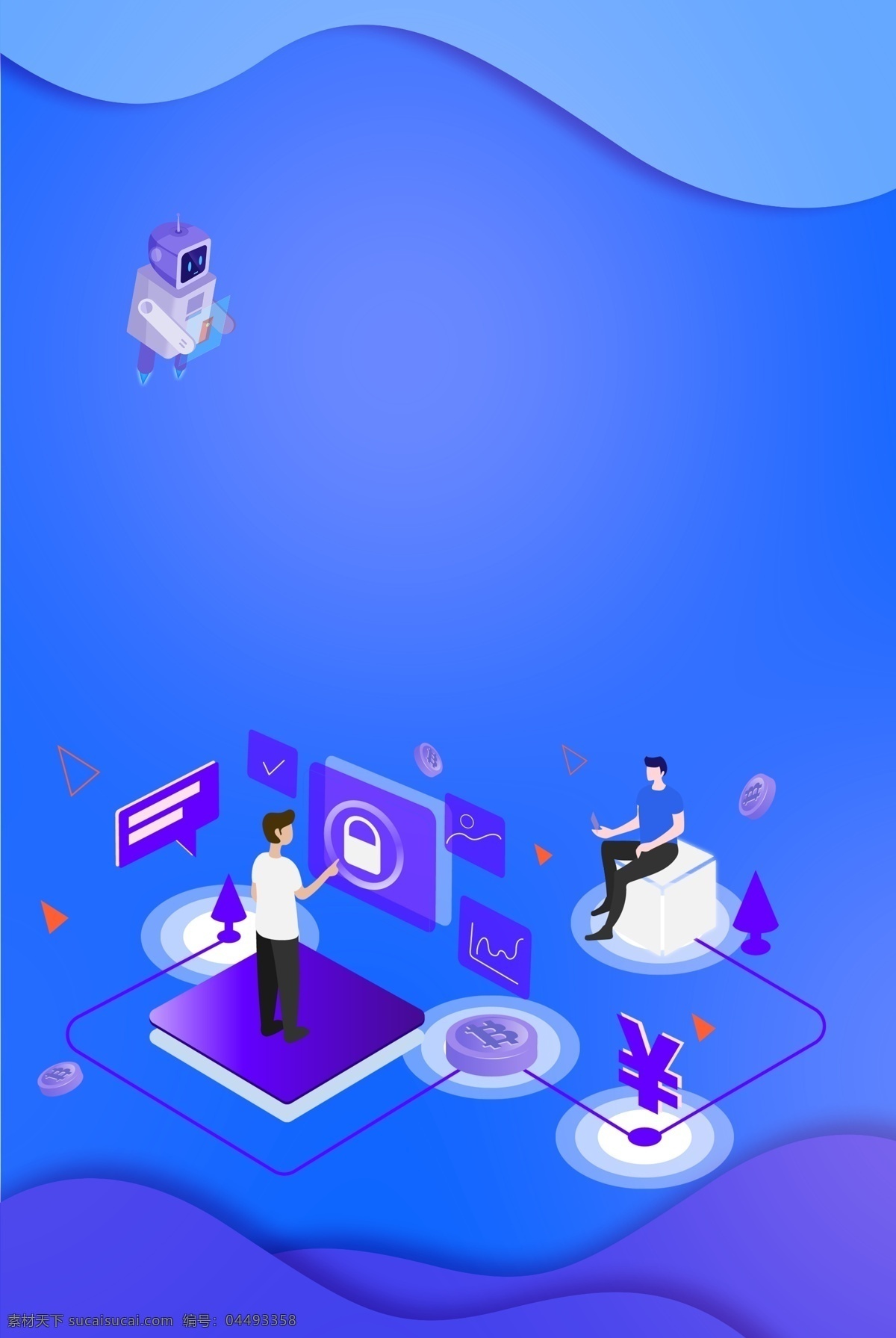 智能办公 智能社区 智能化社区 智能产品 智慧化 全自动办公 协同办公 智能商务 智能城市 智能化发展 智能化科技 智能化生活 智能小区 智能化小区 智能领域 智能城市宣传 智慧交通 智慧通讯 智能产品海报 智能广告 城市生活 城市智能 智慧办公 智能化 智能工厂 共享背景
