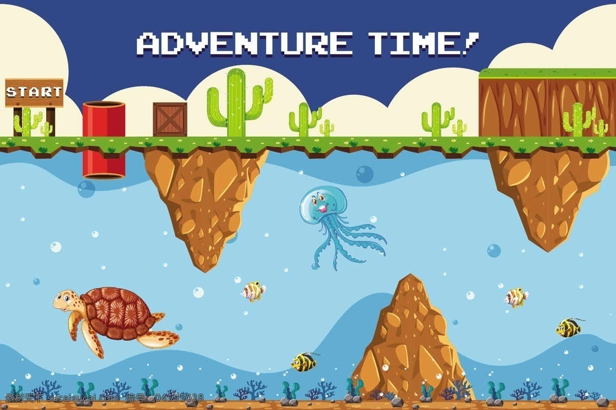 冒险 游戏 水下 主题 冒险游戏 海龟 海底世界 水母 仙人掌 分层