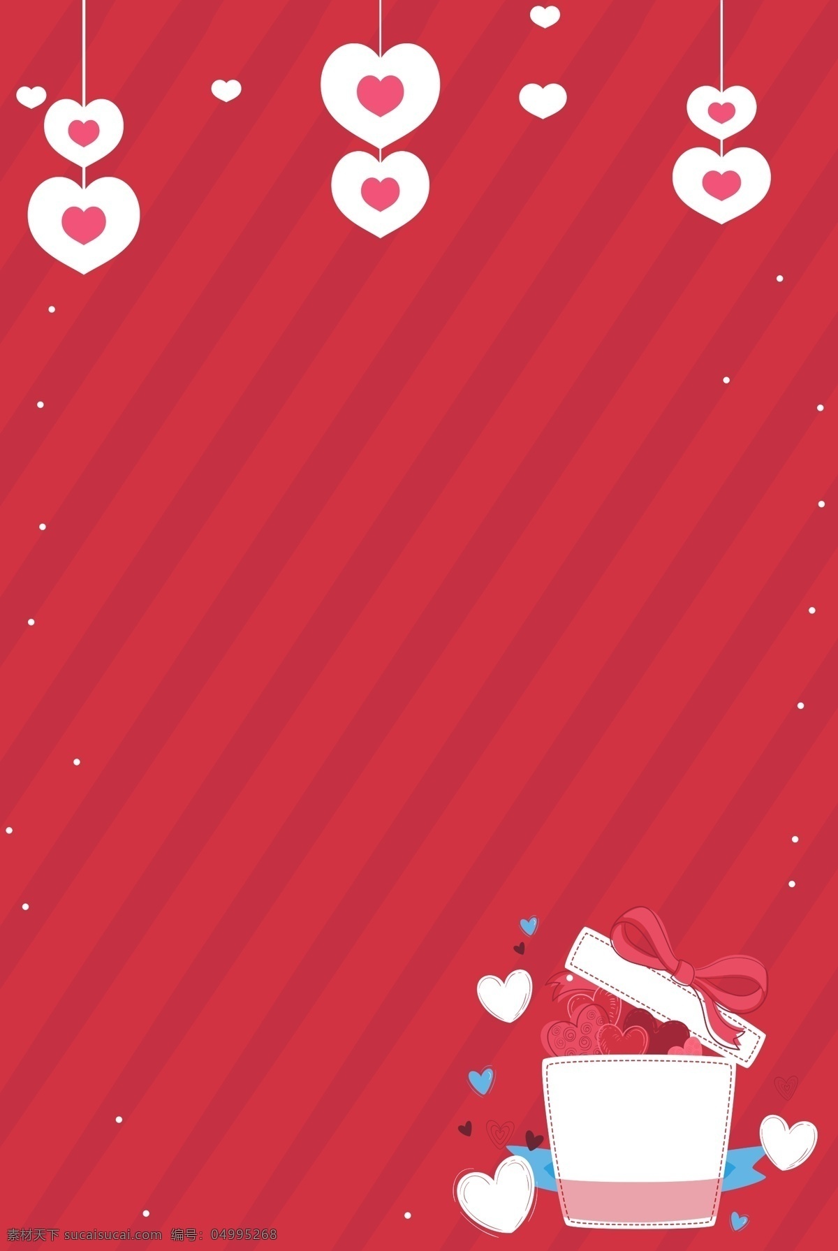 浪漫 心形 礼盒 情人节 海报 背景 图 情人节礼物 爱情 甜蜜 情人节背景