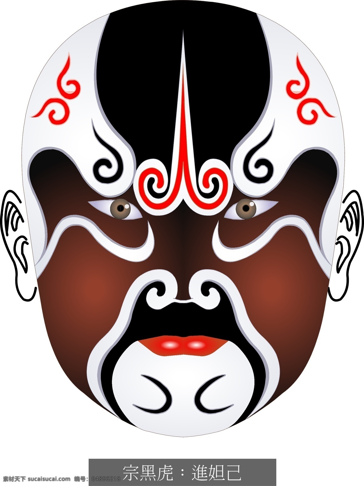 精美 中國(guó) 傳統(tǒng) 京劇臉譜 矢量 京劇 臉譜 矢量素材 動(dòng)漫 文化藝術(shù) 傳統(tǒng)文化