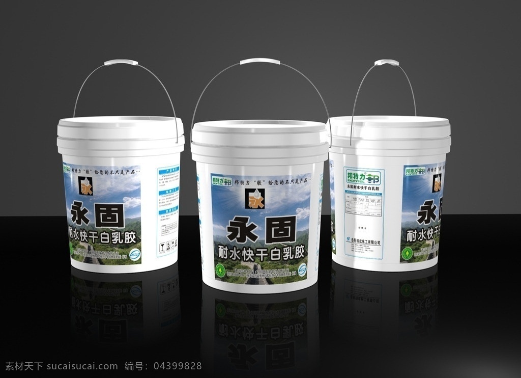永固白乳膠 平面圖 永固 邦特力 白乳膠 膠水 化工 化工產(chǎn)品 白乳膠包裝 圓桶 桶裝 包裝設(shè)計(jì) 矢量 精品包裝 廣告創(chuàng)意 工業(yè) 包裝