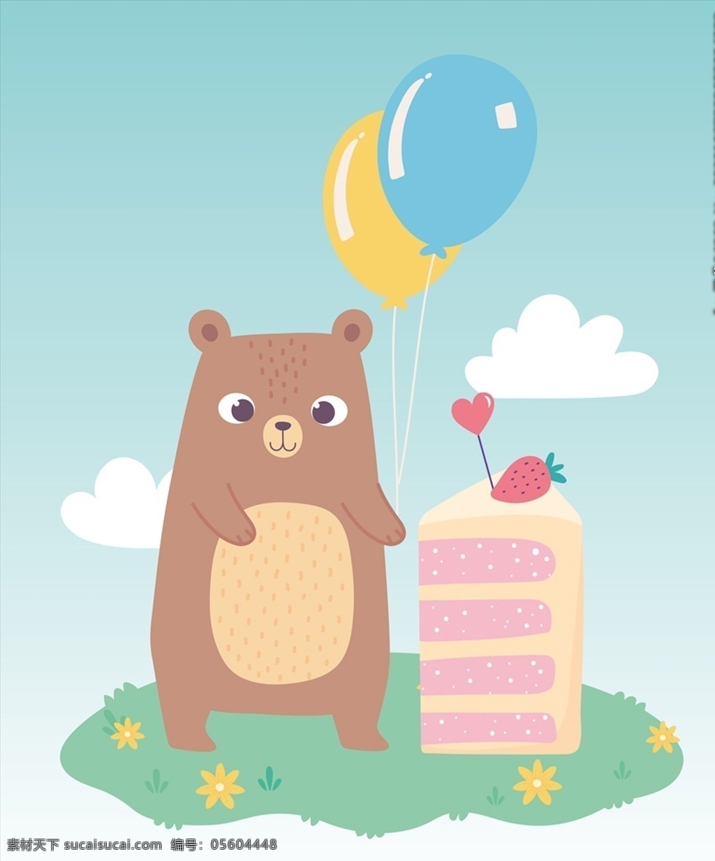 手绘 淡 彩 动物图片 手绘淡彩动物 卡通 动物 可爱 卡哇伊 卡片 封面 生日快乐 生日 礼盒 汽球 蛋糕 卡通设计