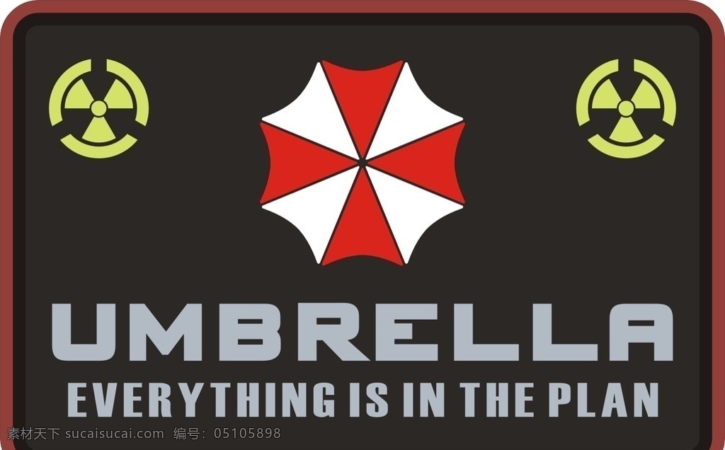 生化危机 太阳伞 卡片 logo 太阳伞公司 太阳伞设计图 umbrella 动漫动画